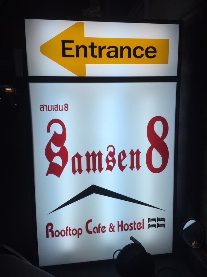 Samsen 8 Hostel Bangkok Exterior foto