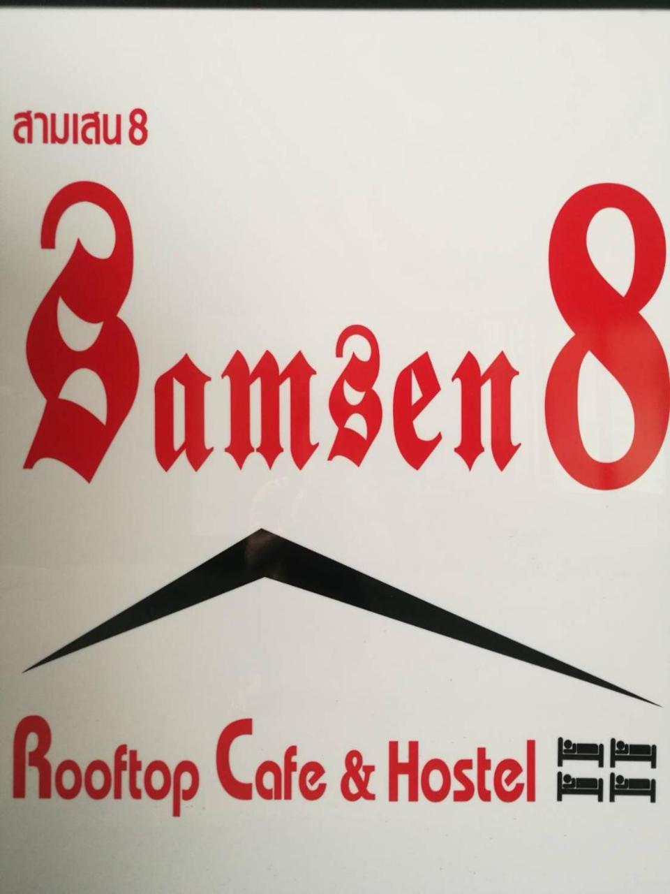 Samsen 8 Hostel Bangkok Exterior foto